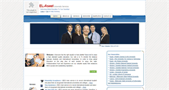 Desktop Screenshot of el-aseel.com