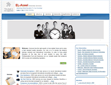 Tablet Screenshot of el-aseel.com